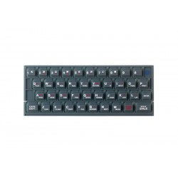 Membrana teclado Spectrum Plus